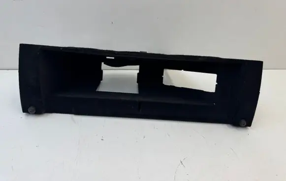 Land Rover Discovery 4 - LR4 Other center console (tunnel) element EH22060B28B