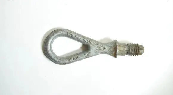 Audi A6 S6 C6 4F Towing hook eye 8E0805616B