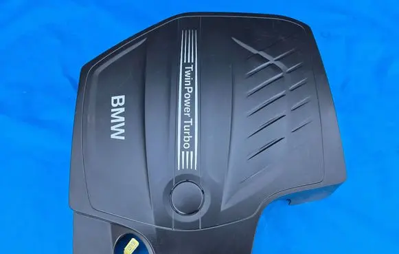 BMW 4 F32 F33 Engine cover (trim) 7614291