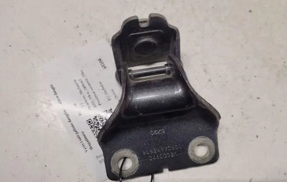 Peugeot 207 Tailgate/trunk/boot hinge