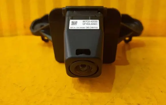 Reversing camera