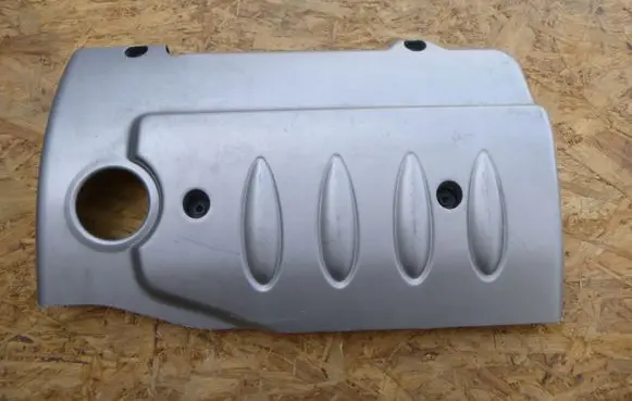 Citroen C5 Engine cover (trim) 9631342780