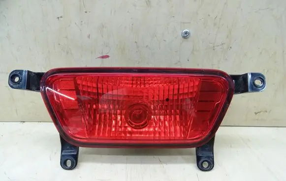SsangYong Tivoli Front fog light