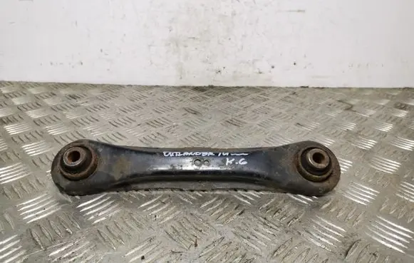 Other rear suspension part