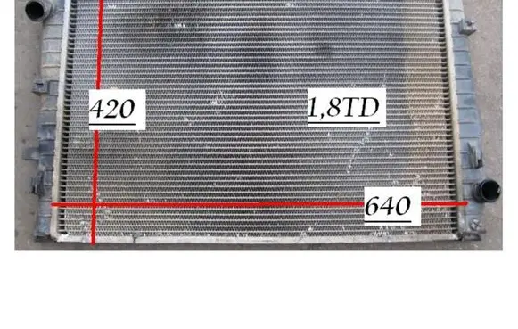 Coolant radiator