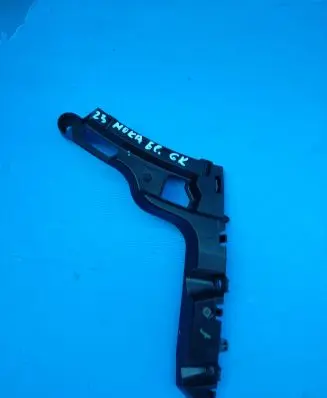 Opel Mokka B Rear bumper mounting bracket 9835238080