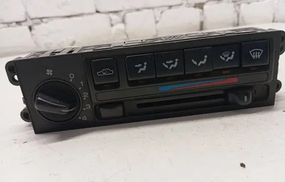Nissan Primera Climate control unit