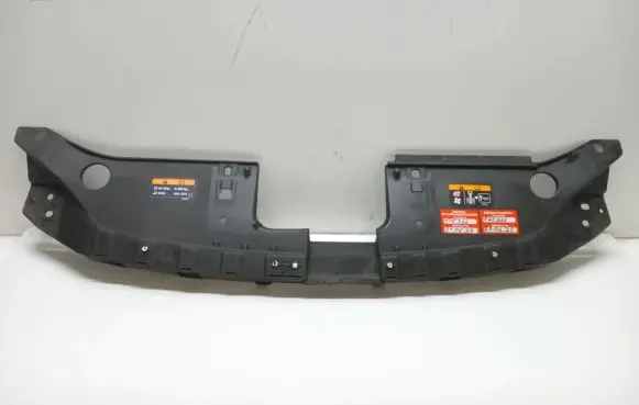 Mazda CX-5 Engine splash shield/under tray KA0G-50716