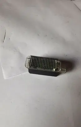 Audi A8 S8 D3 4E Other interior light 4E0947415