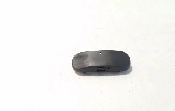 Windshield washer spray nozzle