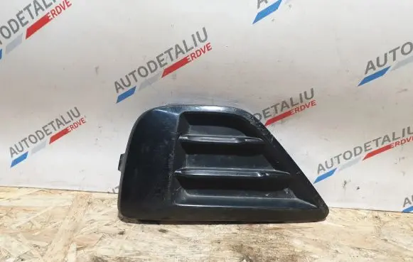 BMW X2 F39 Front bumper lower grill 9879932 51119879932