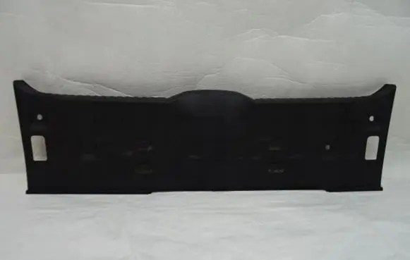 Citroen C3 Trunk/boot sill cover protection 9811857577