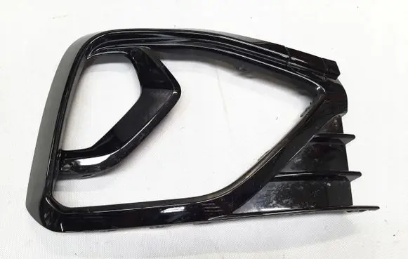 Volkswagen Taigo Front bumper lower grill 2G7853666B