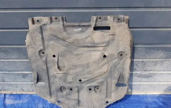 Mercedes-Benz R W251 Engine splash shield/under tray A2515240730BBG A2515240730