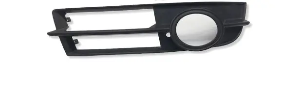 Audi A6 S6 C6 4F Front bumper lower grill 4F0807682D