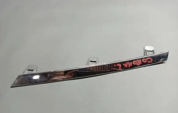 Toyota Corolla E160 E170 Front bumper upper radiator grill