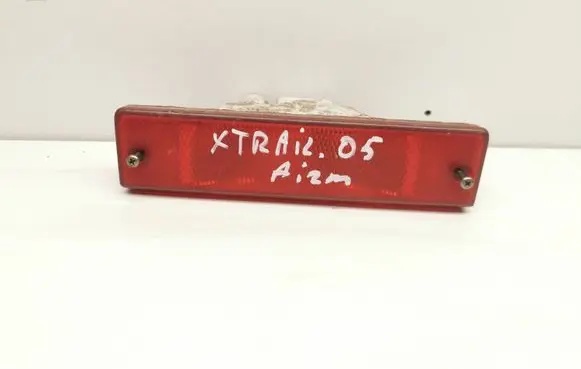 Nissan X-Trail T30 Rear bumper light 
