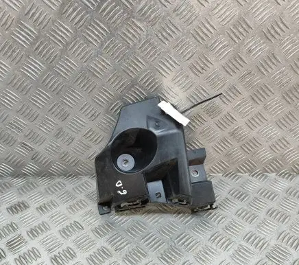Citroen C4 II Rear bumper mounting bracket 9831818880