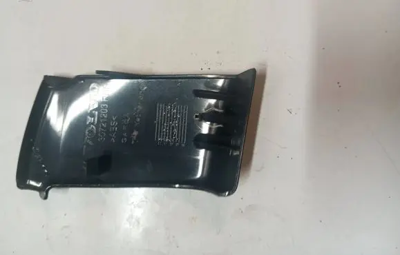 Trunk/boot lower side trim panel
