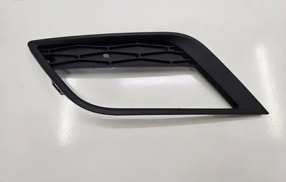 Seat Ibiza IV (6J,6P) Front bumper lower grill 6J0853665F
