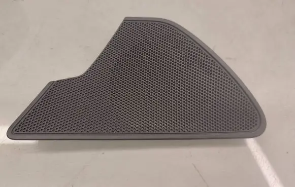 Audi A6 C7 Front door speaker cover trim 4G0035423