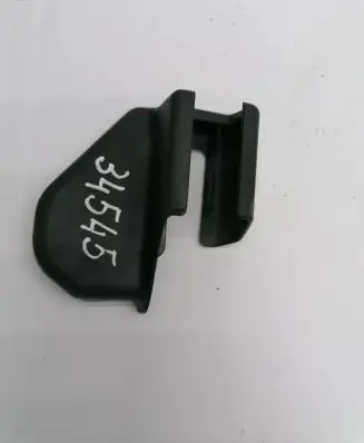 Toyota Avensis T250 Front passenger seat rail trim 7213705040
