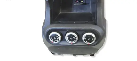 Mitsubishi Lancer X Climate control unit 