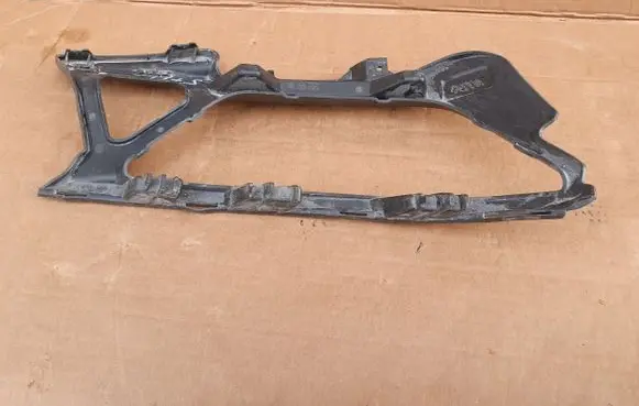 Skoda Kodiaq II Front bumper support beam 57H807055