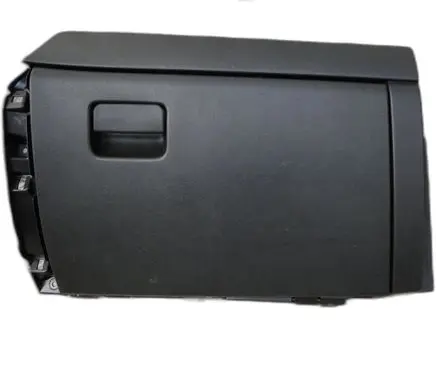 Mitsubishi Outlander Other center console (tunnel) element 8006A614XA