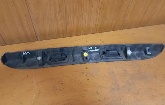 Mercedes-Benz Sprinter W906 Tailgate/trunk/boot exterior handle A9067400030