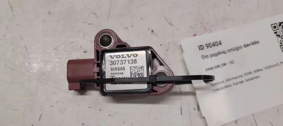 Volvo S40 Airbag deployment crash/impact sensor 30737138