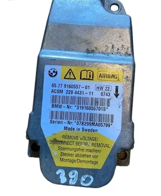 BMW 5 E60 E61 Other interior part 9160557