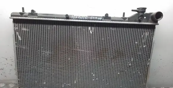 Coolant radiator