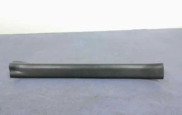 Other sill/pillar trim element