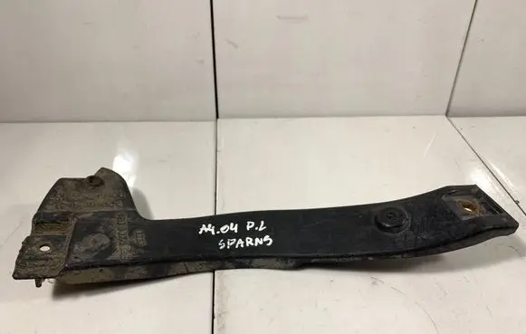Audi A4 S4 B6 8E 8H Front bumper mounting bracket 8E0807204B