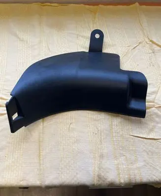 Subaru Forester SK Front sill trim cover 94060SJ000