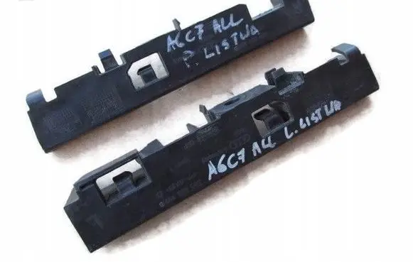 Audi A6 C7 Sill supporting ledge 