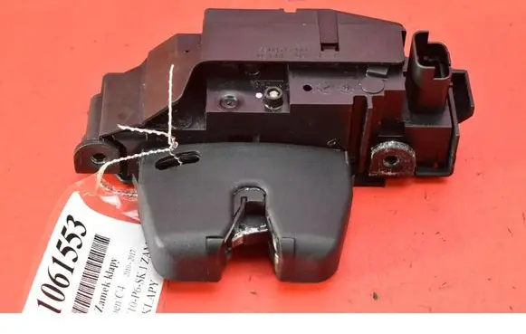 Citroen C4 II Picasso Tailgate/trunk/boot lock/catch/latch 9804762080