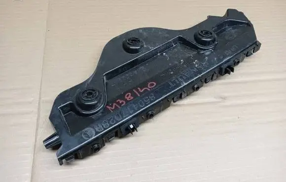 Renault Austral Rear bumper mounting bracket 850417028R