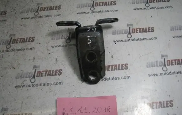 Honda Accord Front door upper hinge