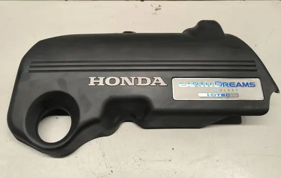 Honda CR-V Engine cover (trim) 32121RSX