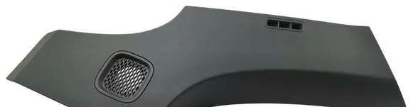 Volkswagen ID. Buzz Sill supporting ledge 1T3867102