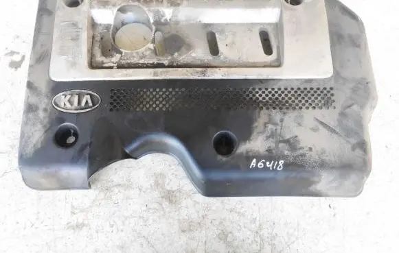 KIA Carens I Engine splash shield/under tray