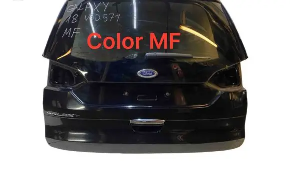 Tailgate/trunk/boot lid