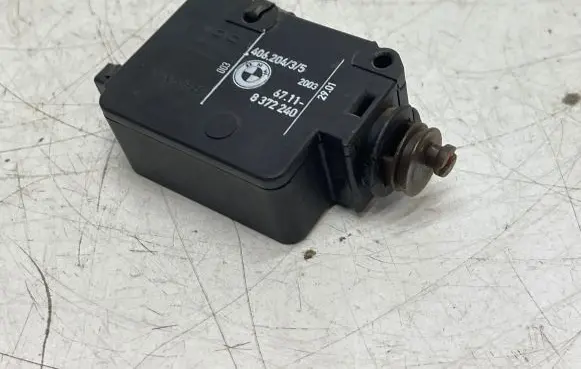Central locking motor