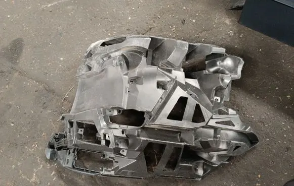 BMW 5 G60 G61 Front bumper mounting bracket 8084655