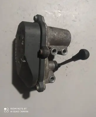 Intake manifold valve actuator/motor