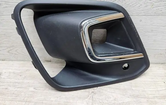 Renault Kangoo III Front bumper lower grill 263367084R