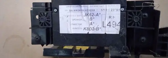 Land Rover Range Rover L405 Keyless (KESSY) go control unit/module K8D219H440BB