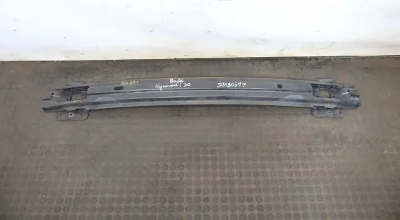 Front bumper support beam